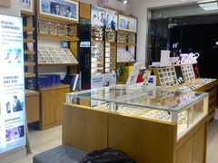 -沪睛眼镜蔡司官方授权店(金桥佳林路店)