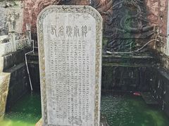 -悦城龙母祖庙