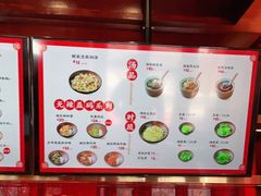 -德天顺盖码饭(人民西路店)