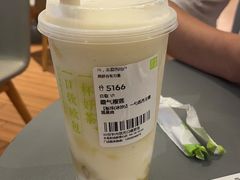 -奈雪的茶(凯德新都心店)