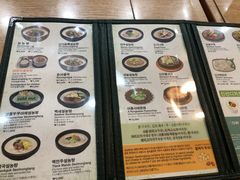 -神仙雪浓汤(明洞店)