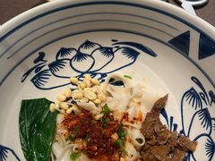 -今轩中餐厅(西安经开洲际酒店)