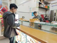 -易老大蛋烘糕(奎星楼总店)