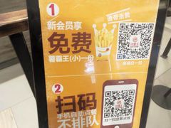 -汉堡王(兰州中心店)