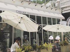 门面-CHILLAX轻乐时(侨建·Hi City店)