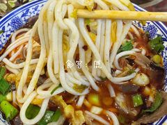 -无名羊肉粉(赤水店)