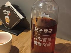 -茄子恰恰·新云南小炒(坪山益田店)