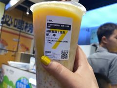-7分甜(天津南开大悦城店)