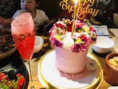 -Biteology Artisan Cakes(红庄·国际文化保税创新园店)
