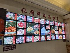 -惠宾饭庄(中山路店)