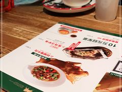 -新白鹿餐厅(银泰西湖文化广场店)