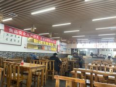 -陆氏太后饼(富平店)
