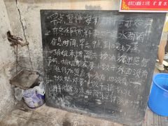 -半月镰胡姐脆皮萝卜饺子