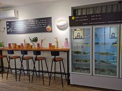-长颈鹿的口袋钵钵鸡(市南店)