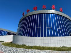 -呼和诺尔旅游景区