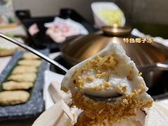 -狐狸爱上椰子鸡(滨江星光大道店)