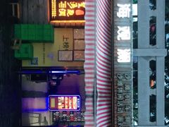 -望海观澜海景音乐餐吧(帆船基地店)