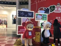 -大家乐(广州荔湾领展广场店)