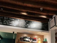 -La Strada(安福路店)