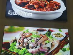 -德顺源(玉泉区印象江南店)