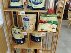 -冰泉豆浆馆(新界店)
