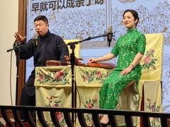 -光裕书厅·评弹茶馆·剧场(观前街店)