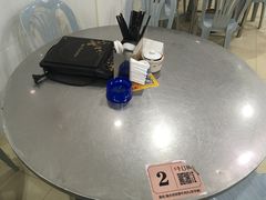 -福合埕牛口福·牛肉火锅·牛肉丸