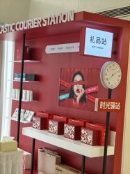 -上海时光整形外科医院
