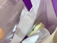 -元祖食品GANSO(江宁万达店)