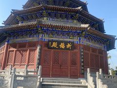 -中国唐苑
