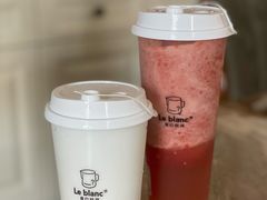 蜜冻番茄子-留白时间(苏宁广场B区店)