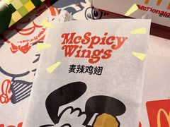 -麦当劳(阳光新生活广场店)