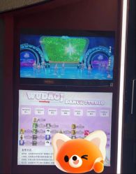 -WUDAOJ舞蹈工作室