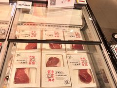 -盒马鲜生(双清路店)