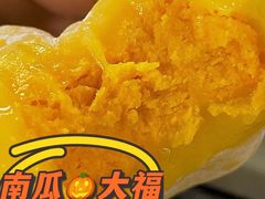 -瑞幸咖啡(国际珠宝交易中心店)