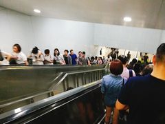 -常熟路(地铁站)