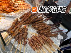 -盒马鲜生(皇庭广场店)
