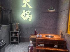 大堂-楠火锅(哈尔滨金爵万象店)