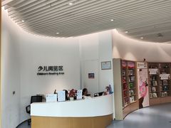 -广州市白云区图书馆