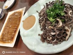 -庆增回民饭店