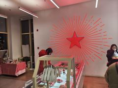 -红星前进面包牛奶公司(五道口购物中心店)