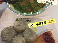 -小杨生煎(龙之梦购物中心店)