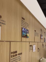 -广东韩妃整形外科医院