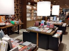 -茑屋书店(天目里店)