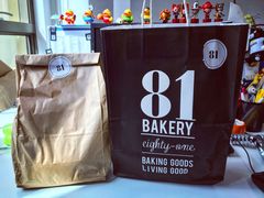-81bakery(关山路店)