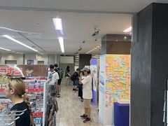 -Animate(秋叶原本馆)