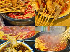 -毛椒火辣重庆火锅串串香(城基路店)