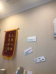 -More摩尔医美の注射线雕光电中心
