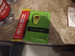 -大同王府至尊酒店(大同古城店)