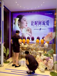 点击看大图 -美莱医疗美容医院